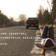 sightsô